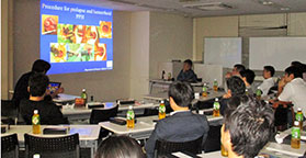 第21回愛宕おしり研究会